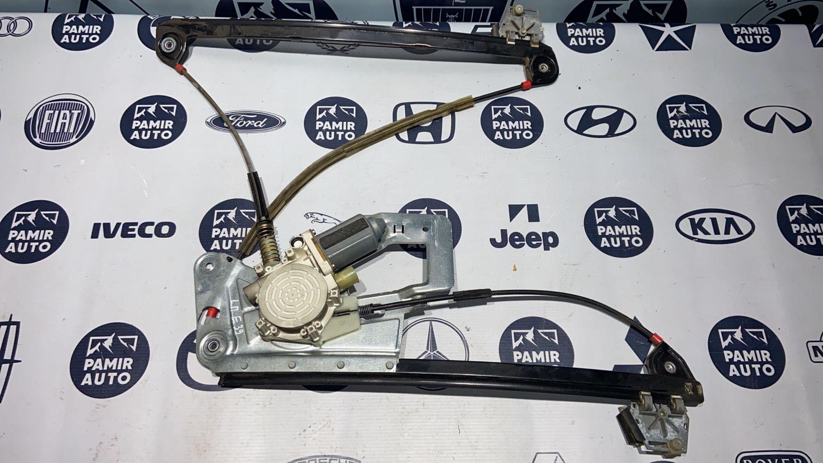 Стеклоподъемник передний левый BMW 5/E39 1995-2004