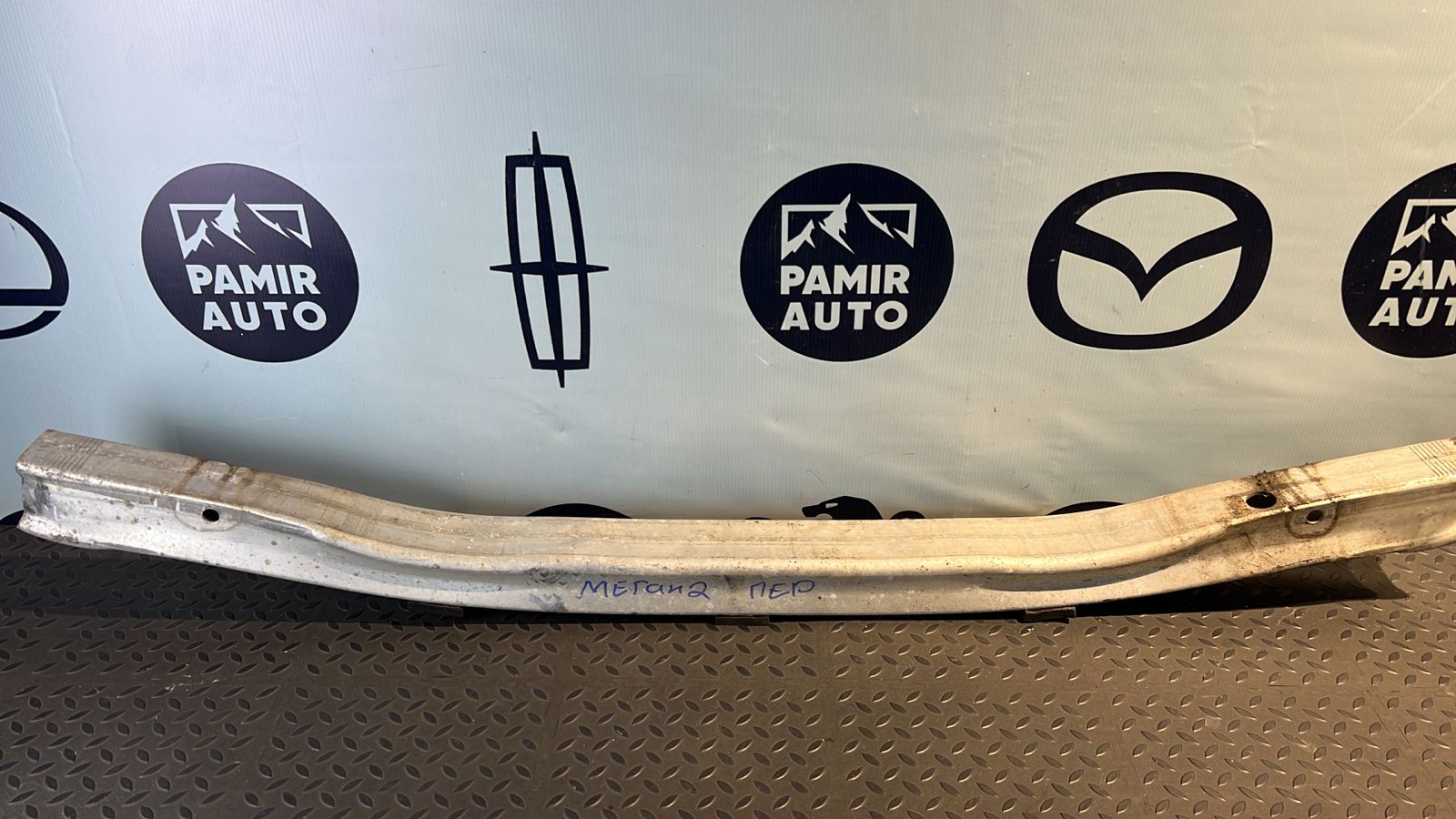 Усилитель бампера передний Renault Megane/2 2002-2009