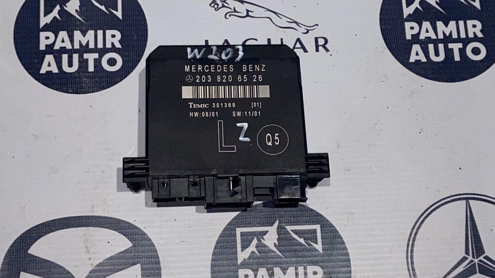 Блок комфорта двери задний левый Mercedes C/W203 2000-2008