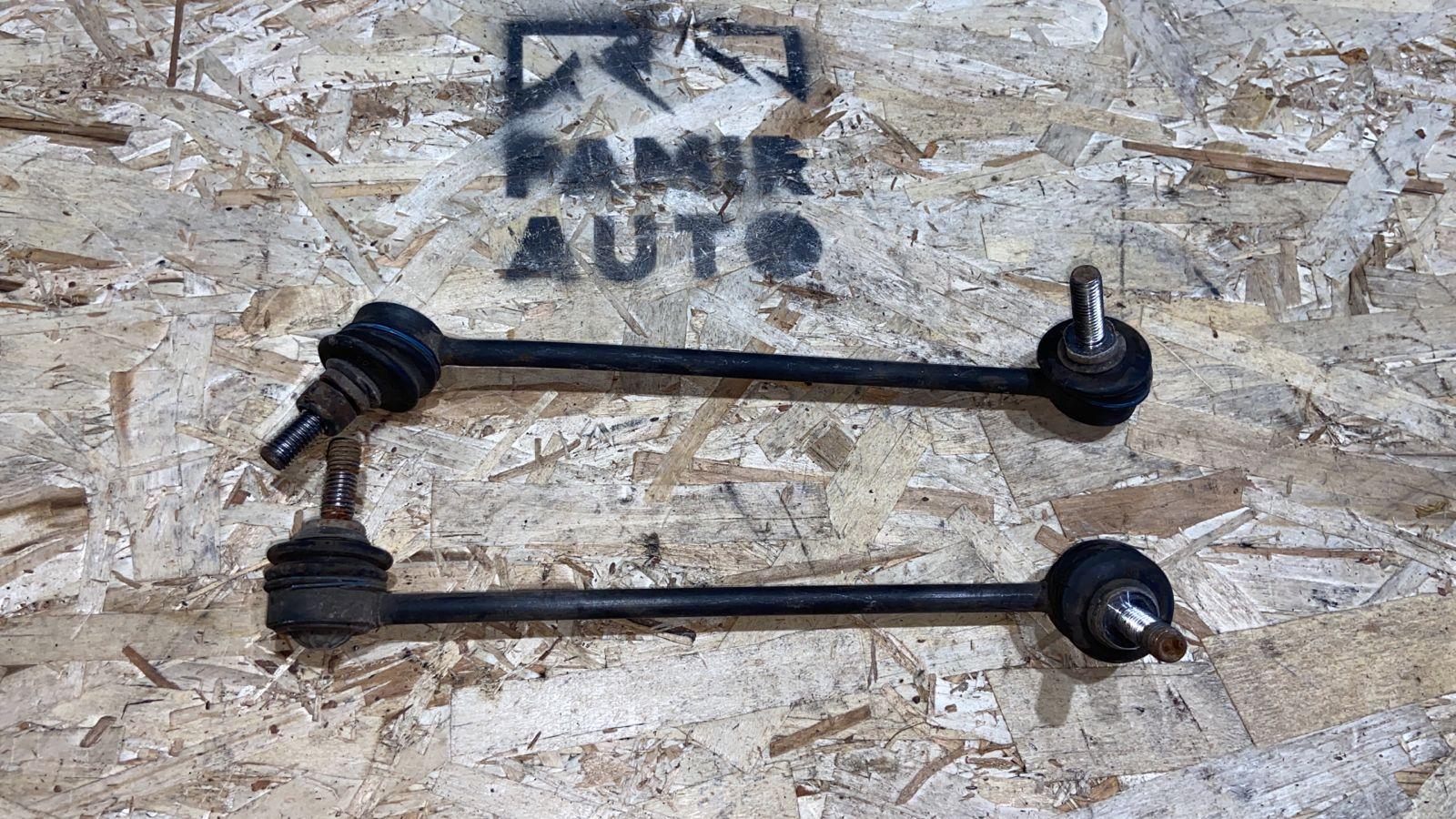 Стойка стабилизатора передняя BMW 5/E39 1995-2004