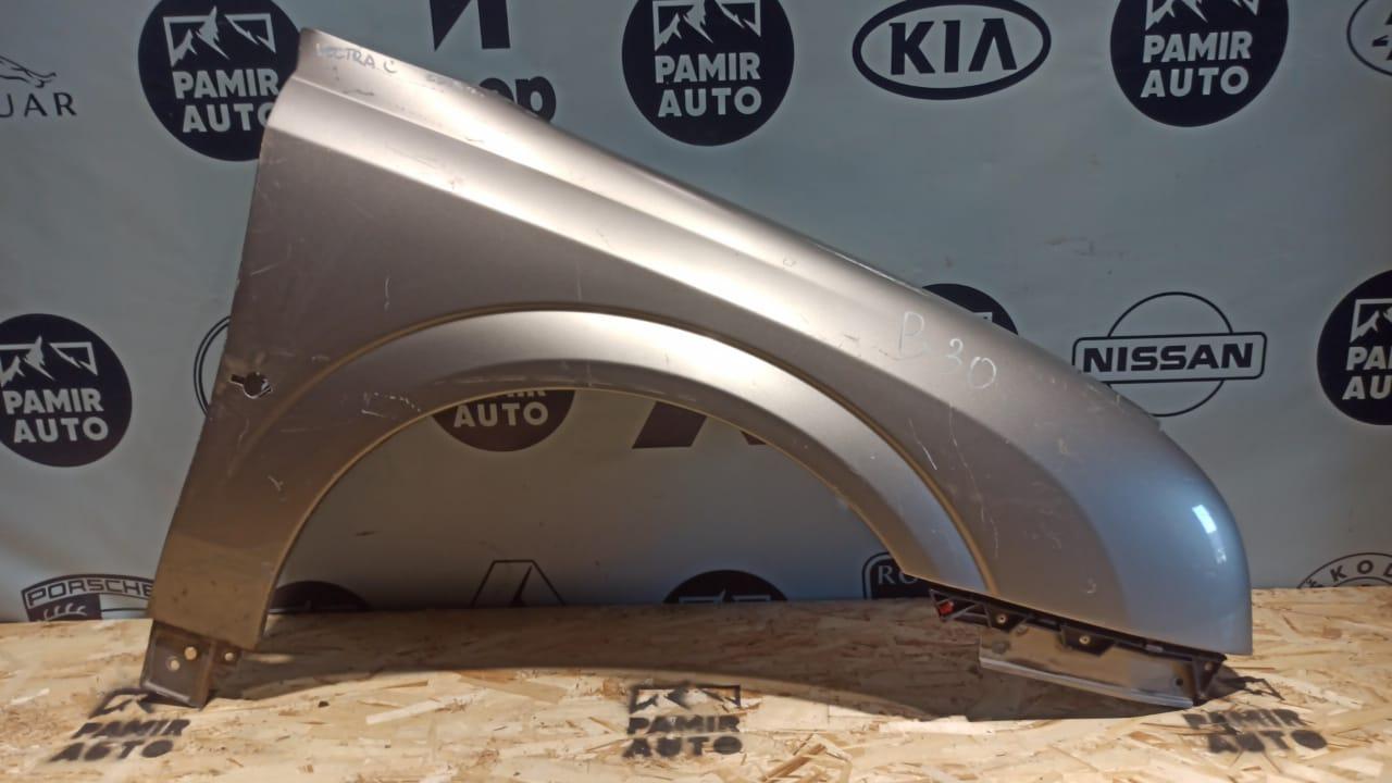 Крыло переднее правое Opel Vectra/C 2002-2008