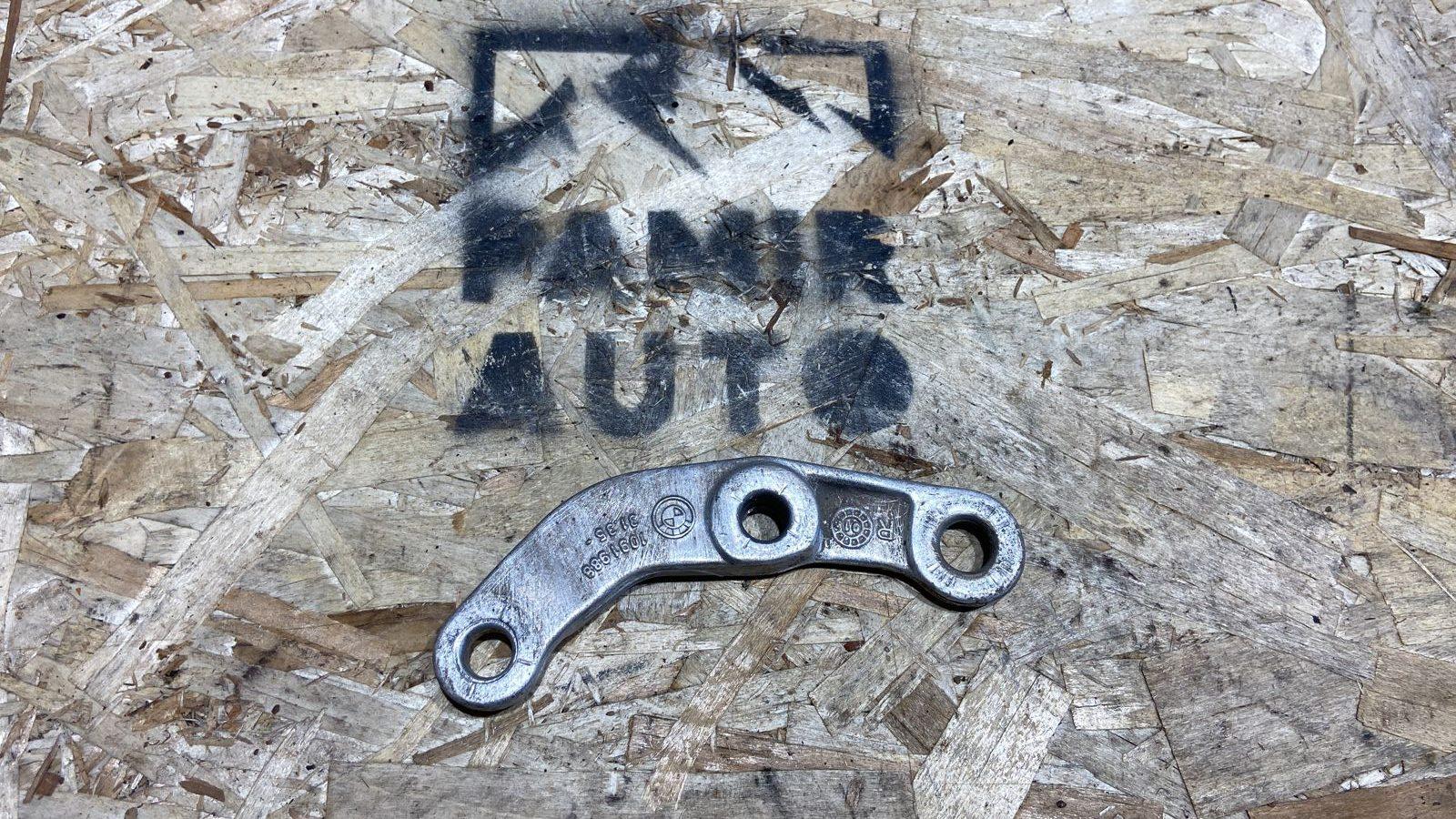 Кронштейн крепления стабилизатора передний правый BMW 5/E39 1995-2004