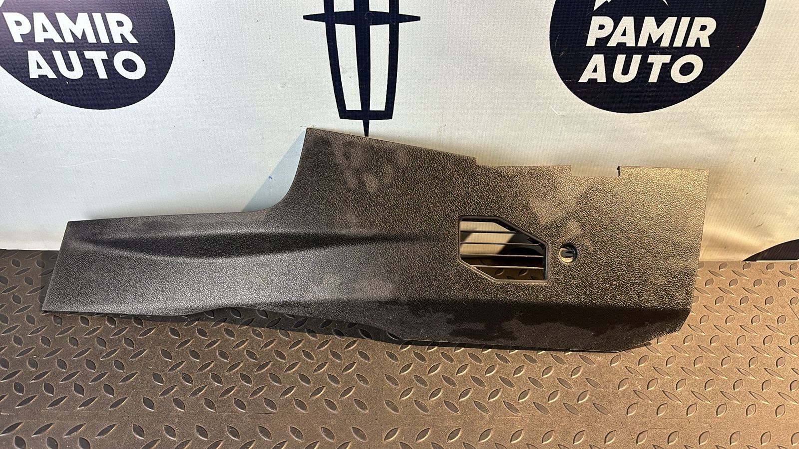 Накладка на консоль правая Ford Mondeo/3 2000-2007