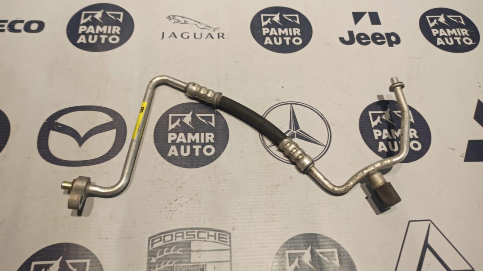 Трубка кондиционера Opel Vectra/C 2002-2008