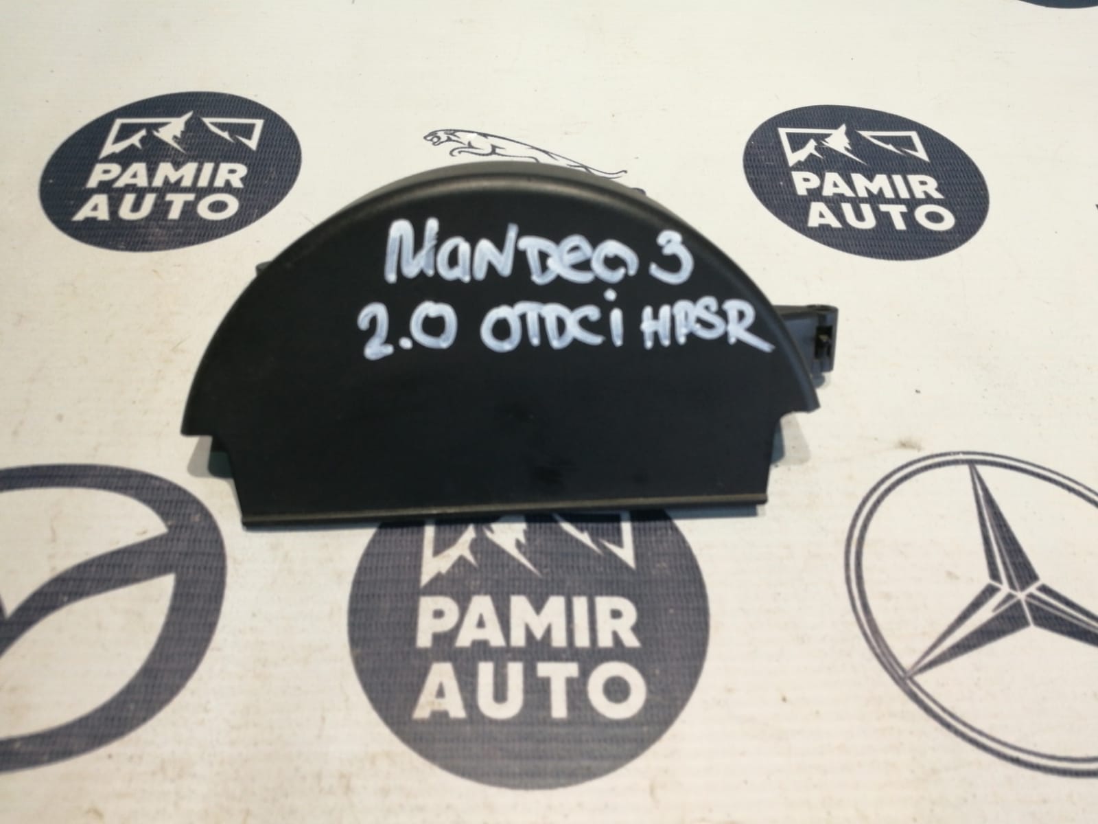 Кожух ремня ГРМ Ford Mondeo/3 2000-2007