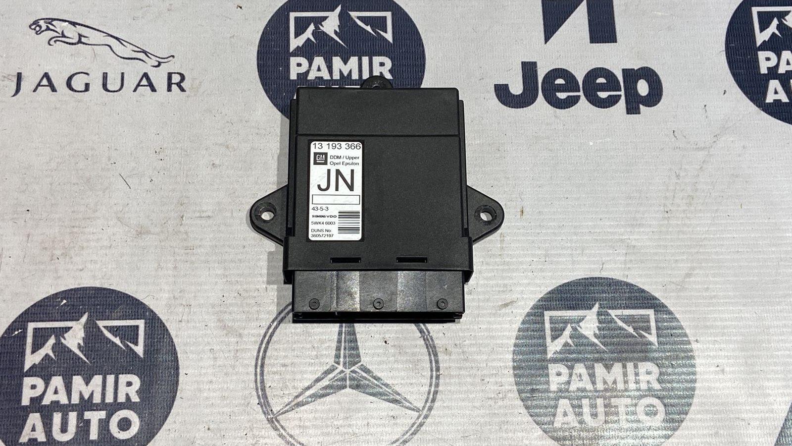 Блок комфорта двери передний левый Opel Vectra/C 2002-2008