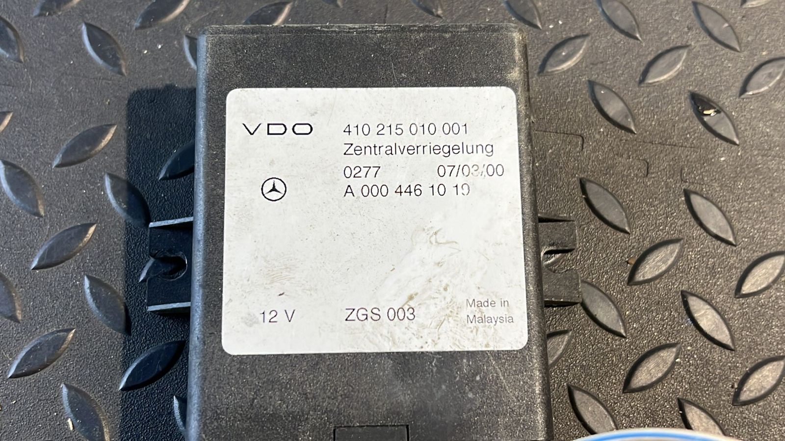 Блок управления центральным замком Mercedes Vito/W638 1996-2003