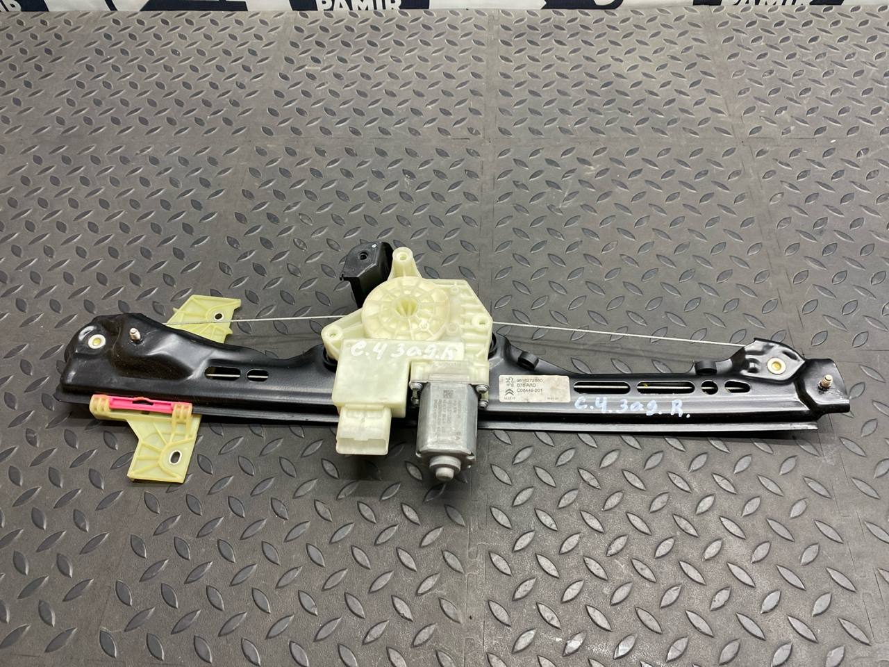 Стеклоподъемник задний правый Citroen C4/2 2010-2020