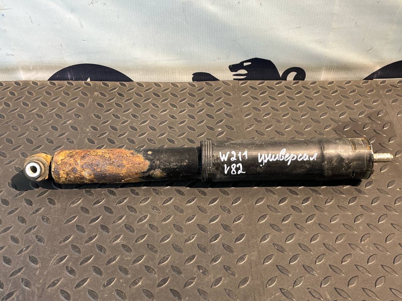 Амортизатор задний Mercedes E/W211 2002-2009