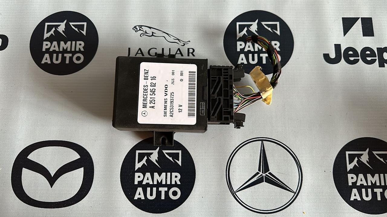 Блок управления подвеской Mercedes E/W211 2002-2009