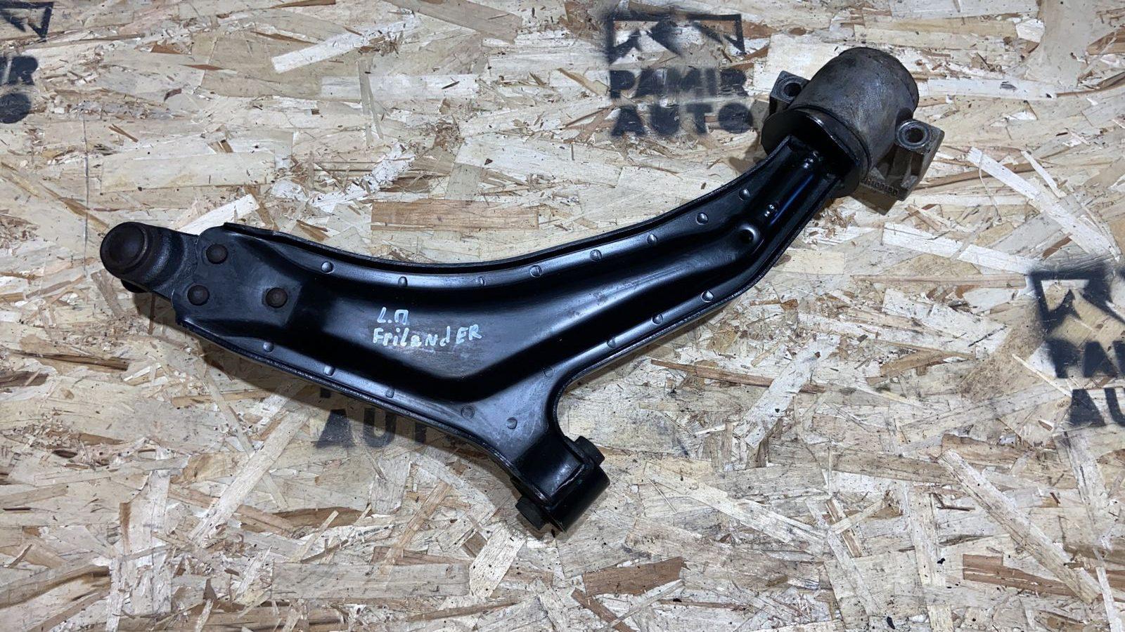 Рычаг передний левый Land Rover Freelander 1998-2006