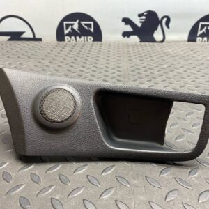 Накладка ручки двери передняя правая Kia Sportage/2 2004-2010