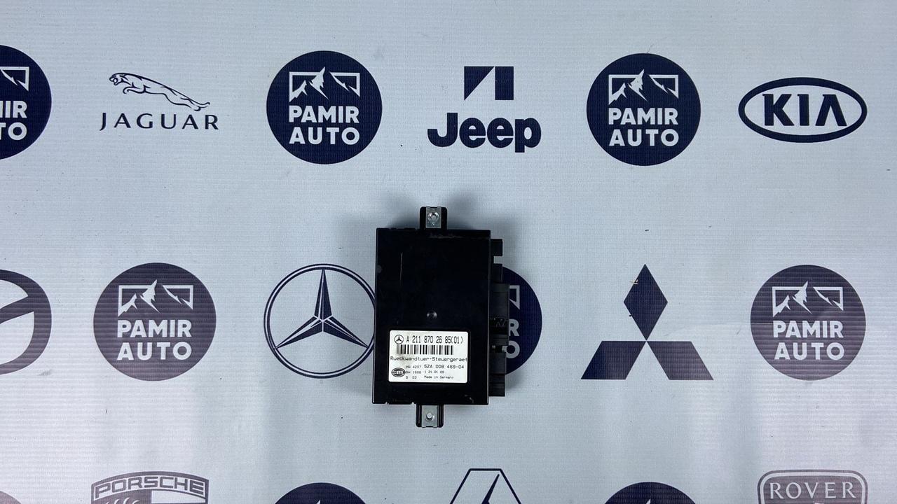 Блок управления багажником Mercedes E/W211 2002-2009