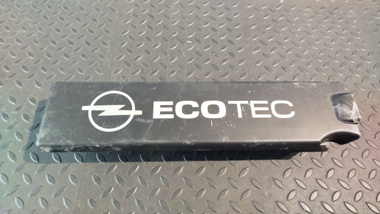 Крышка на двигатель (Декоративная) Opel Zafira/B 2005-2014