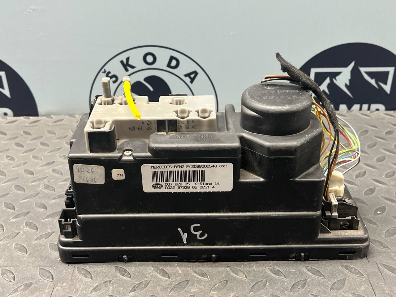 Компрессор центрального замка Mercedes E/W210 1995-2003