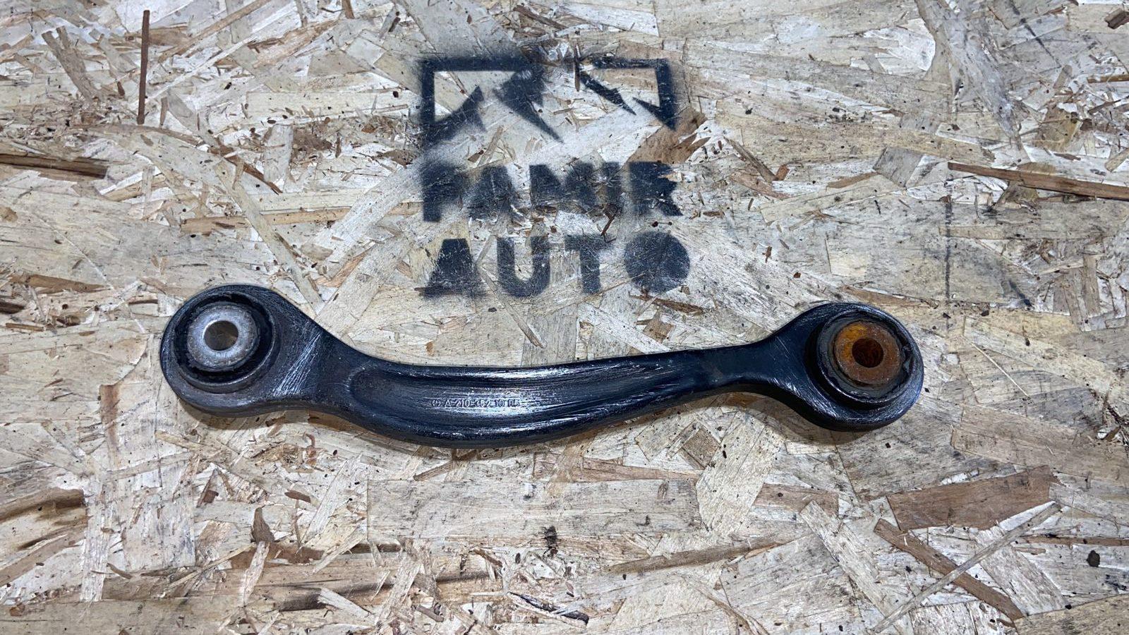 Рычаг задний Mercedes E/W210 1995-2003