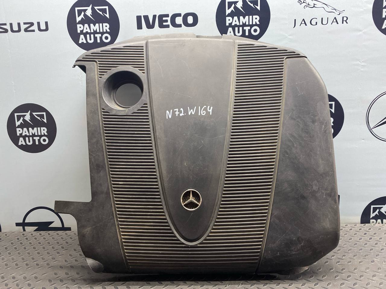 Крышка на двигатель (Декоративная) Mercedes C/W203 2000-2008