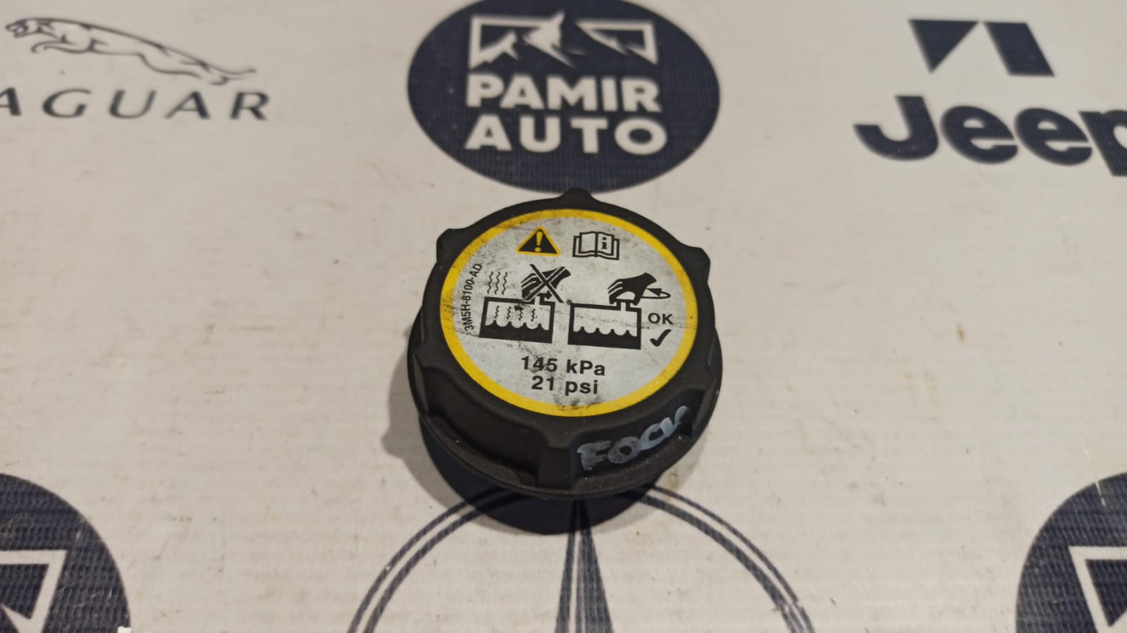 Крышка расширительного бачка Ford Focus/2 2004-2011