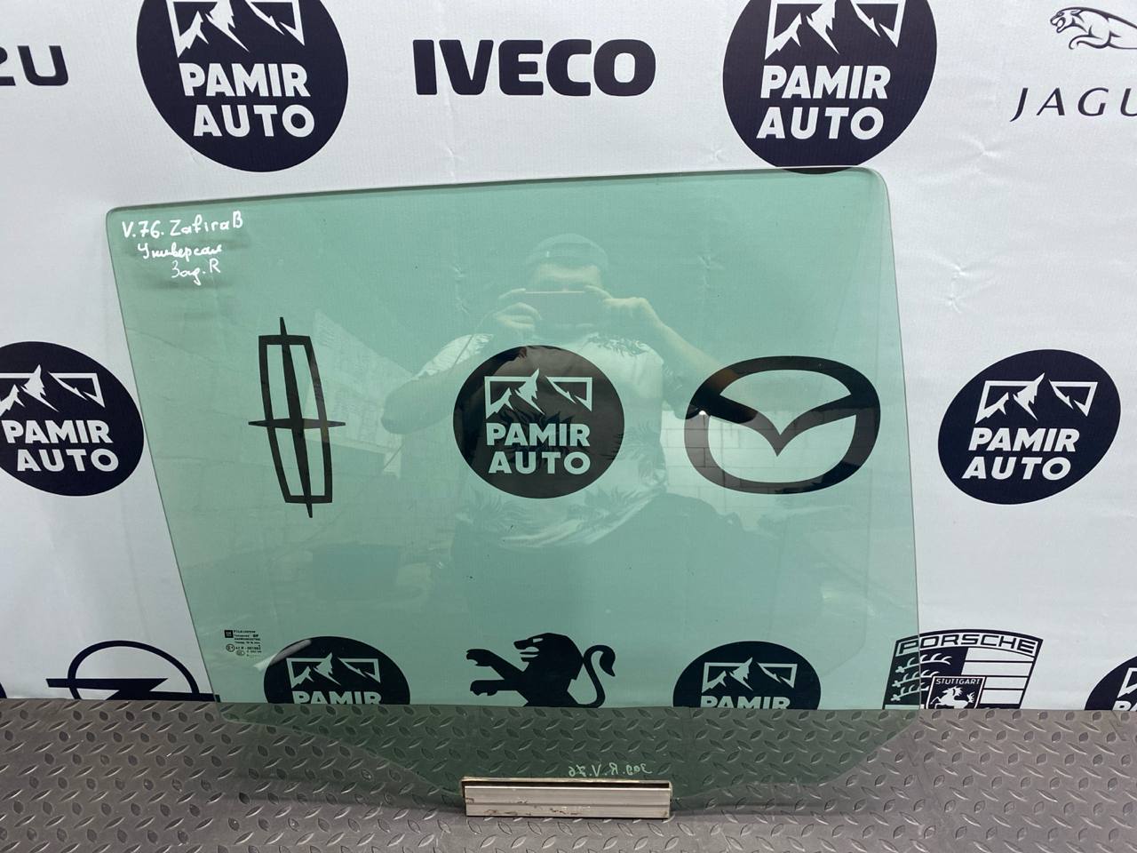 Стекло двери заднее правое Opel Zafira/B 2005-2014