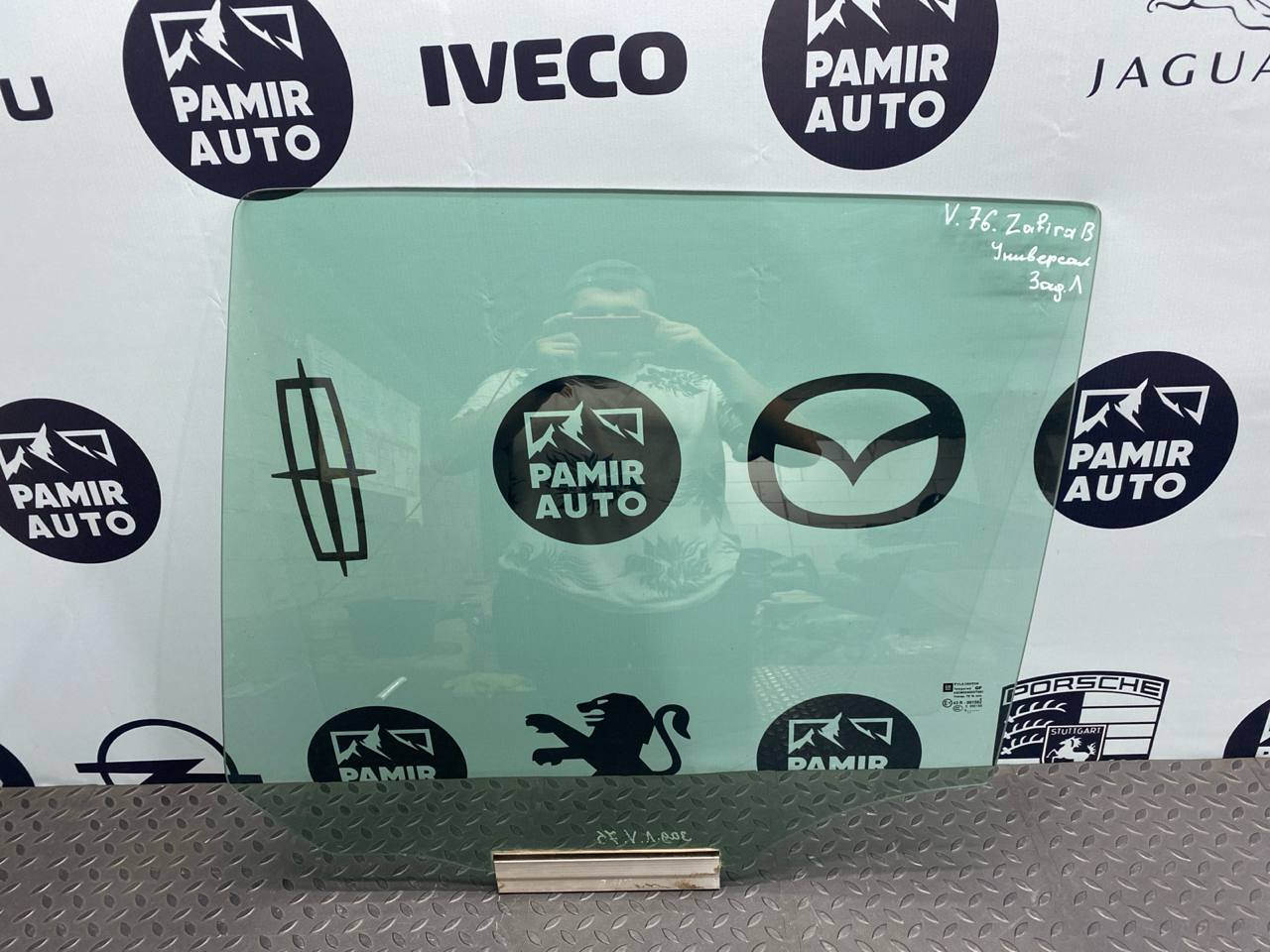 Стекло двери заднее левое Opel Zafira/B 2005-2014
