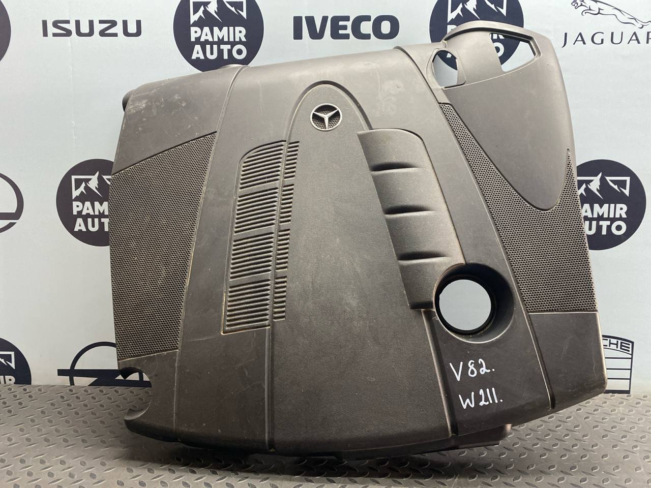 Крышка на двигатель (Декоративная) Mercedes E/W211 2002-2009
