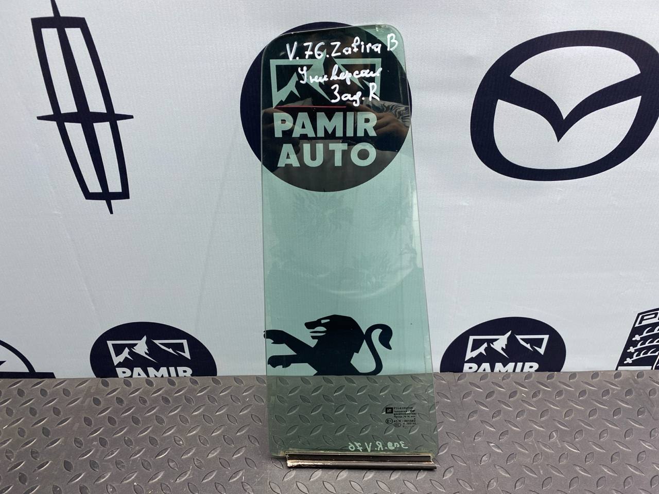 Форточка двери задняя правая Opel Zafira/B 2005-2014