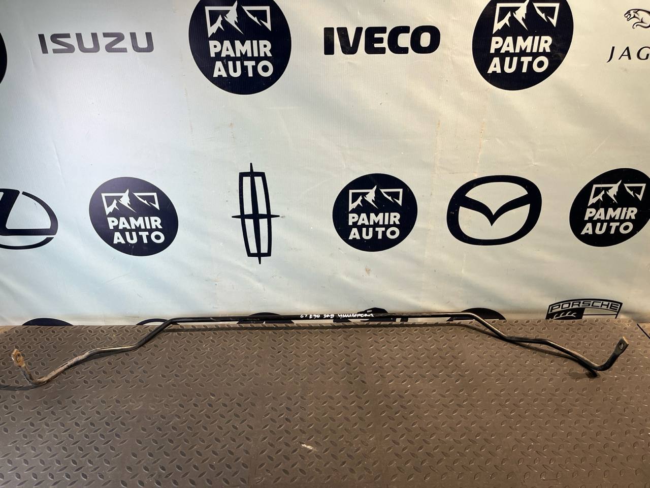 Стабилизатор задний Mercedes C/W203 2000-2008