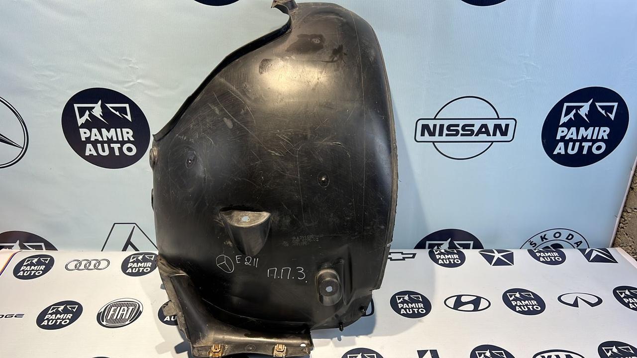 Локер (Подкрылок) передний правый Mercedes E/W211 2002-2009