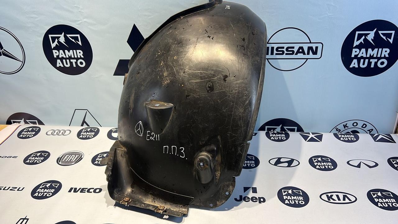 Локер (Подкрылок) передний правый Mercedes E/W211 2002-2009