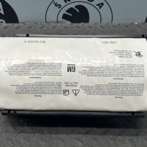 Подушка безопасности в торпедо Opel Zafira/B 2005-2014