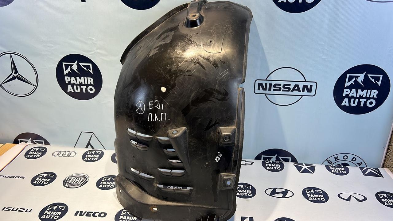 Локер (Подкрылок) передний левый Mercedes E/W211 2002-2009