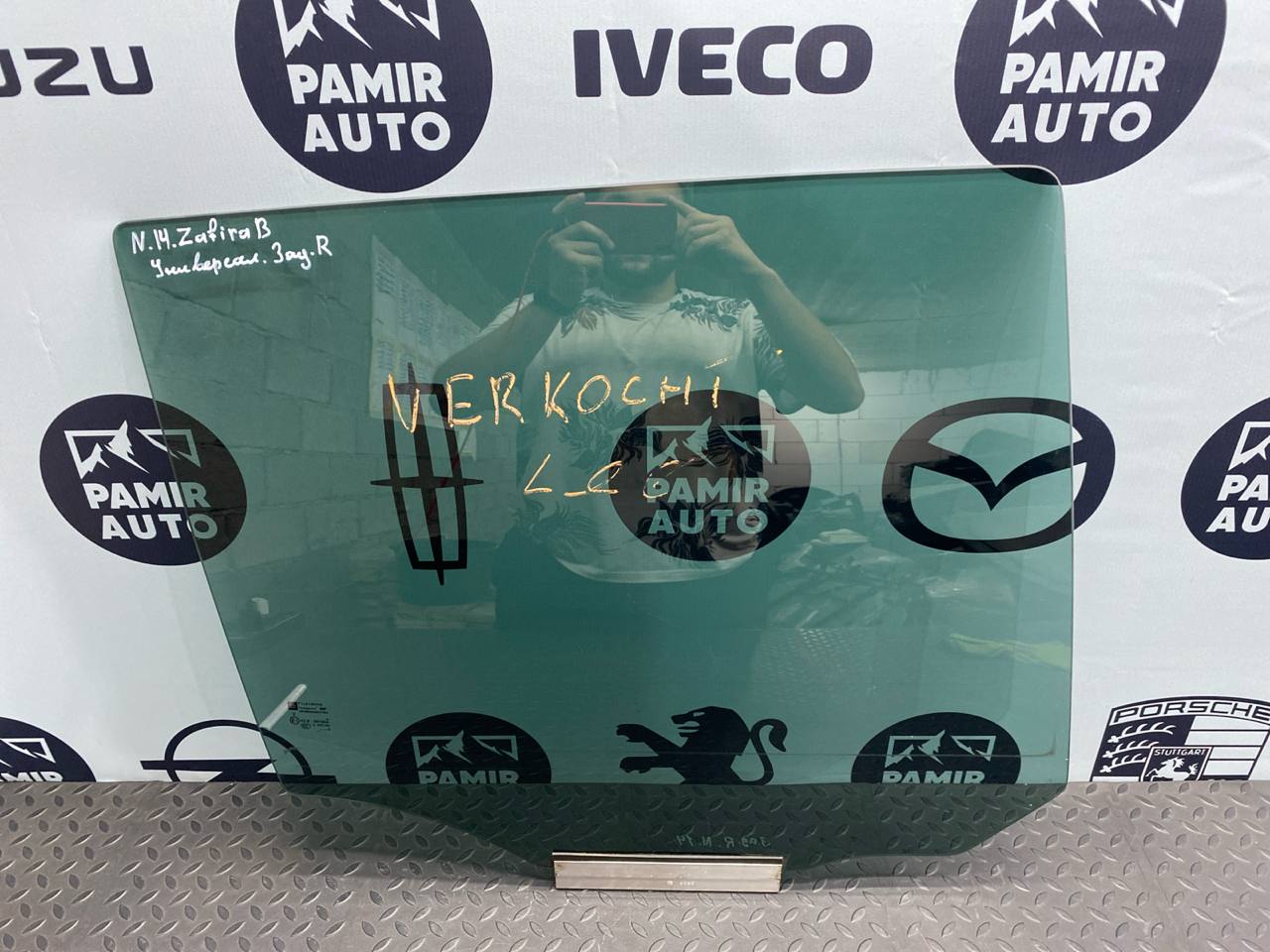 Стекло двери заднее правое Opel Zafira/B 2005-2014