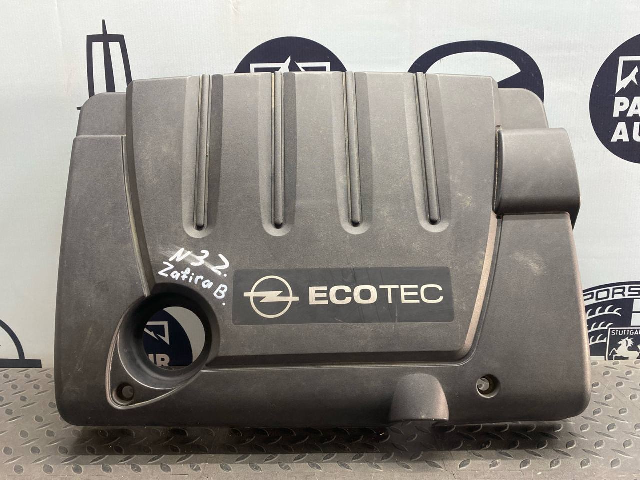 Крышка на двигатель (Декоративная) Opel Zafira/B 2005-2014