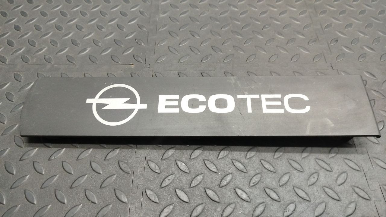 Крышка на двигатель (Декоративная) Opel Astra/H 2004-2014