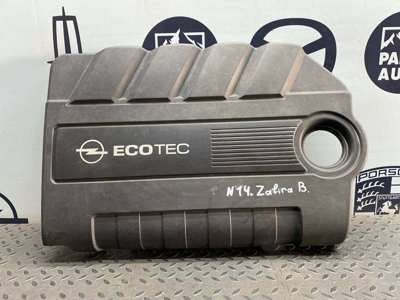 Крышка на двигатель (Декоративная) Opel Zafira/B 2005-2014