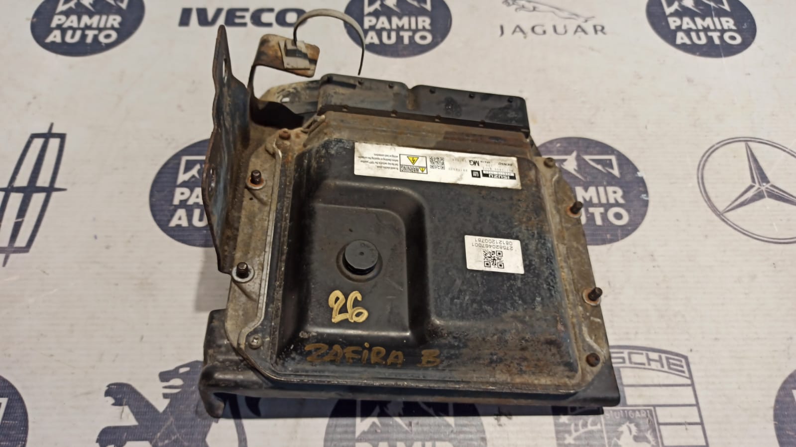 Блок управления двигателем Opel Zafira/B 2005-2014