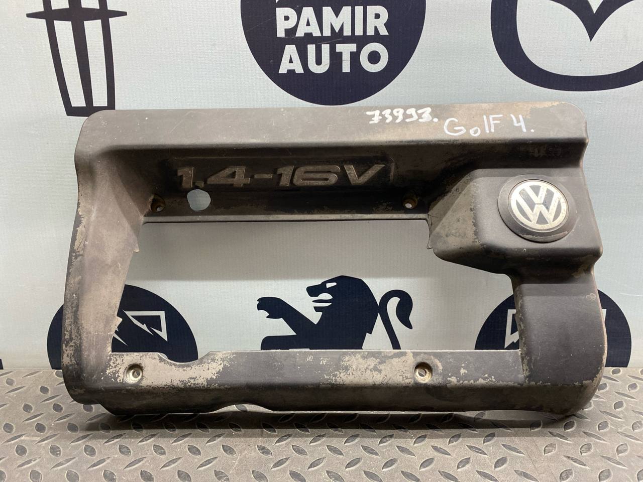 Крышка на двигатель (Декоративная) Golf/4 1997-2006