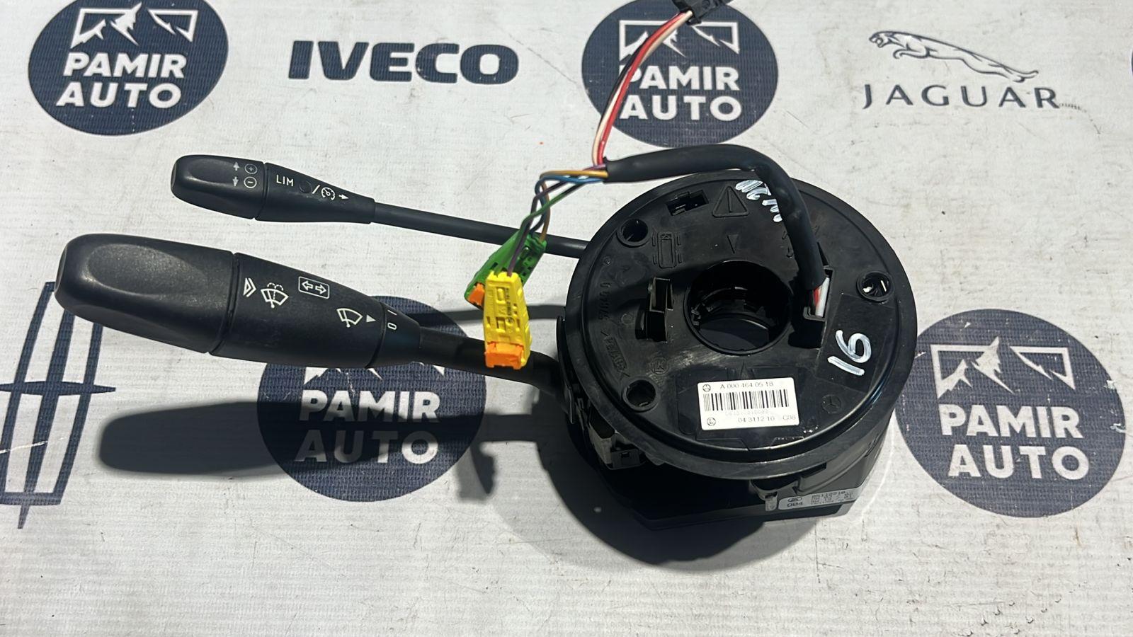 Механизм подрулевой (Шлейф) Mercedes E/W211 2002-2009