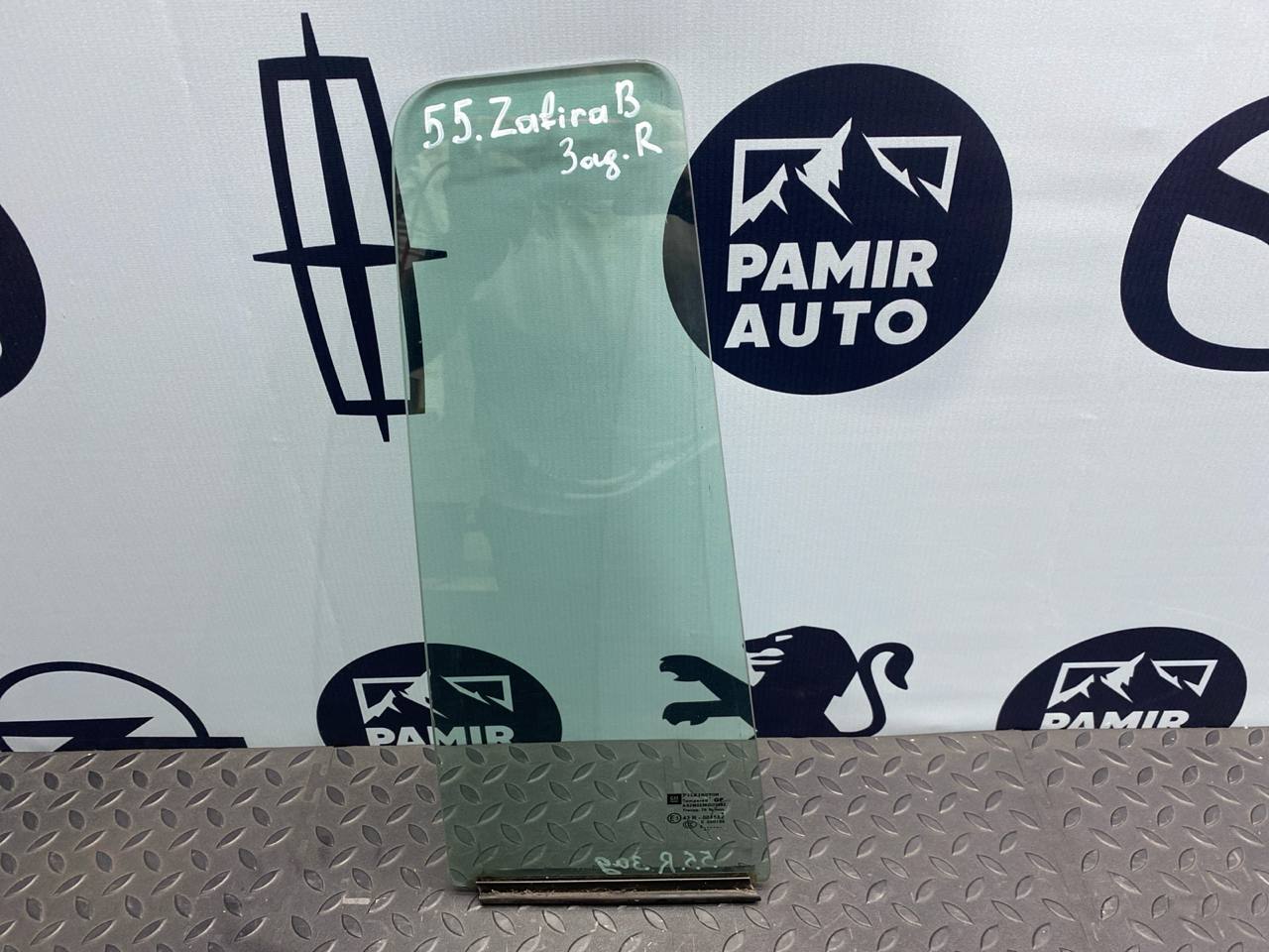 Форточка двери задняя правая Opel Zafira/B 2005-2014