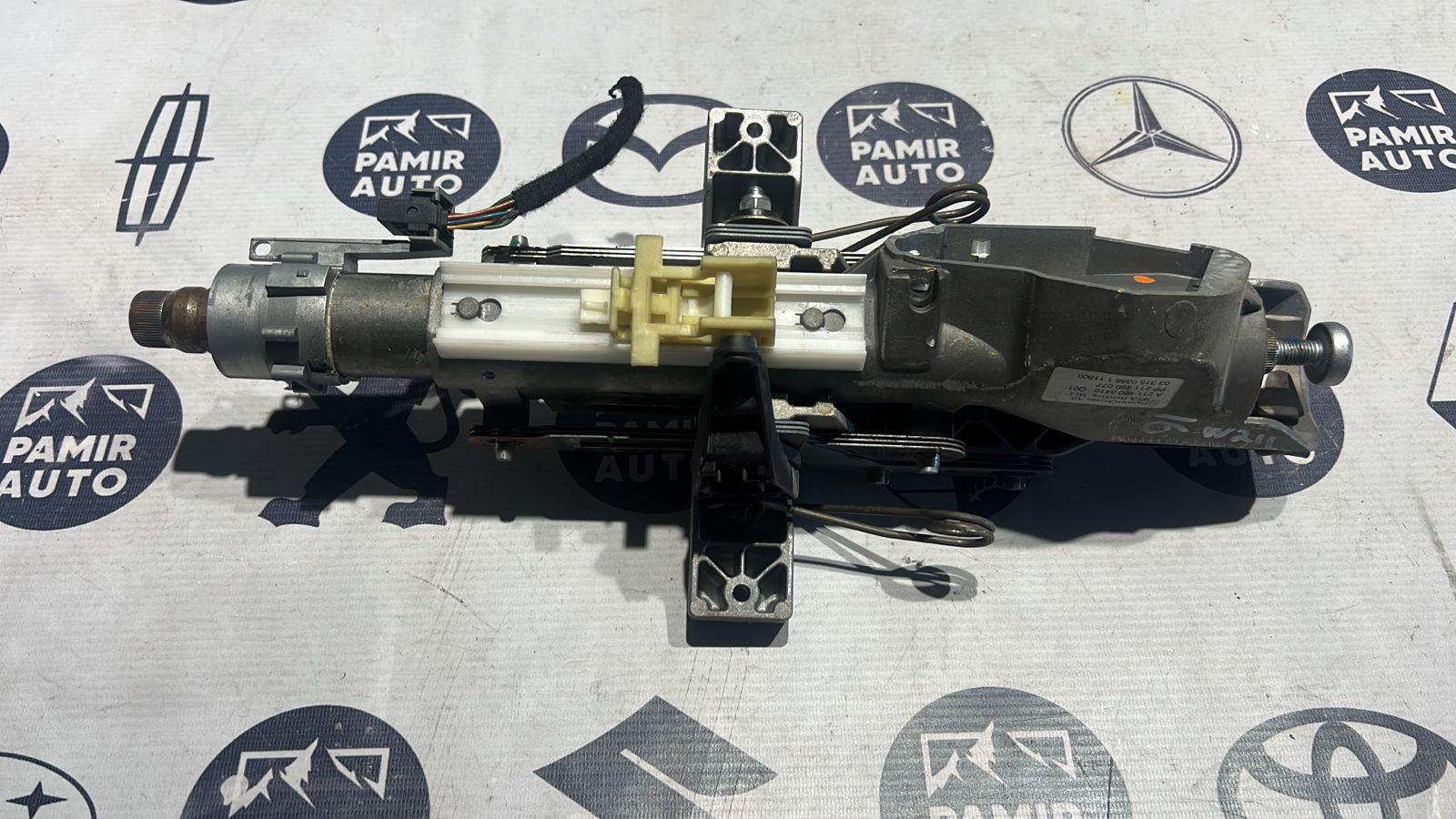 Колонка рулевая Mercedes E/W211 2002-2009