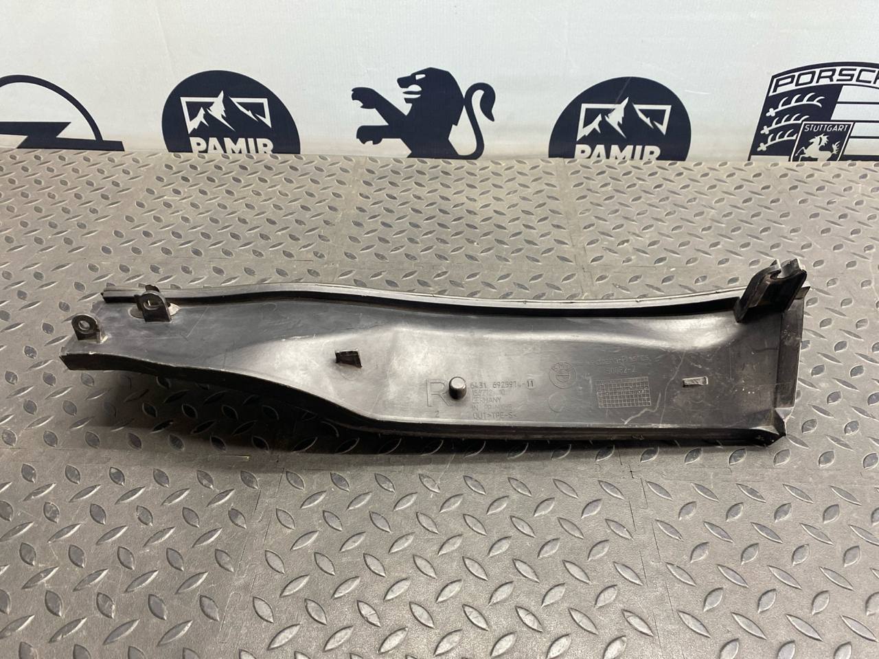 Защита двигателя правая BMW 3/E90 2004-2013