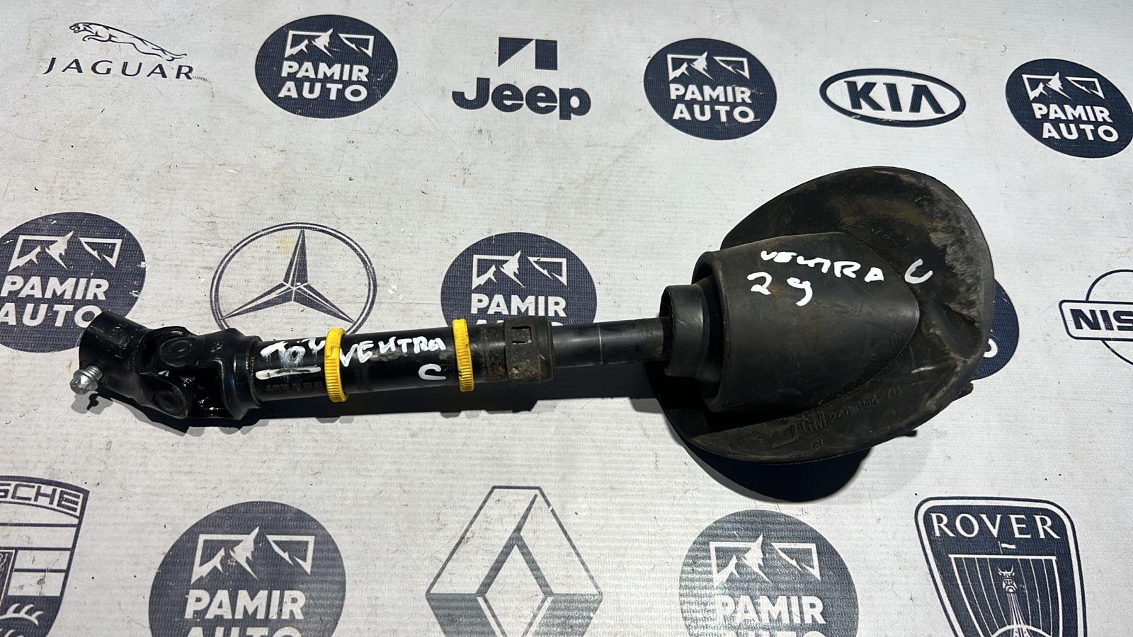 Кардан рулевой Opel Vectra/C 2002-2008