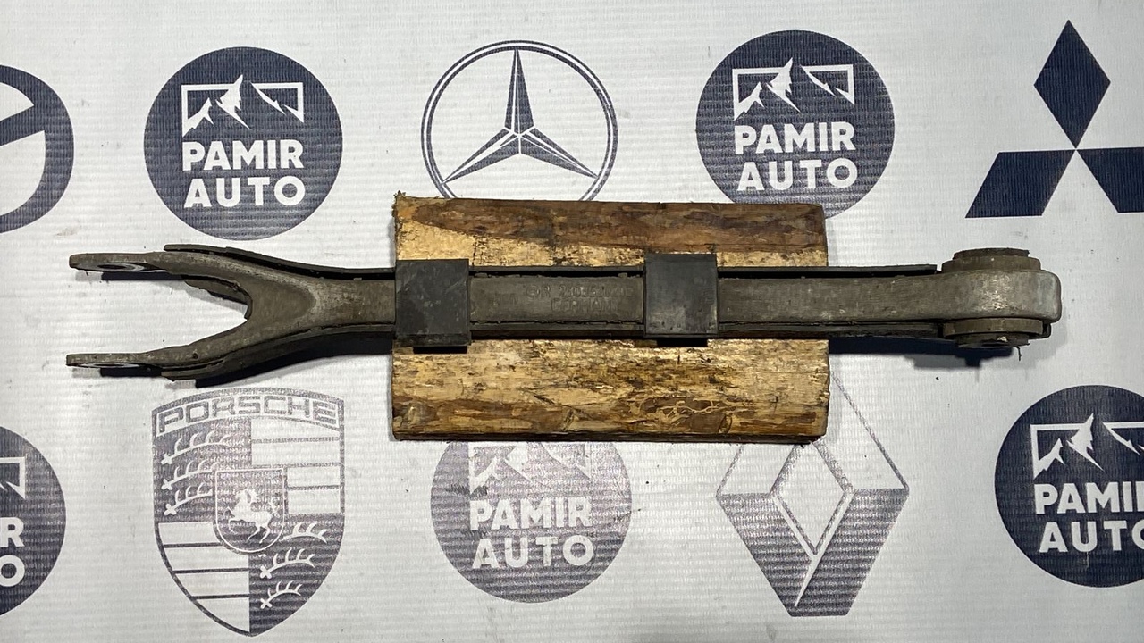 Рычаг задний Mercedes E/W211 2002-2009