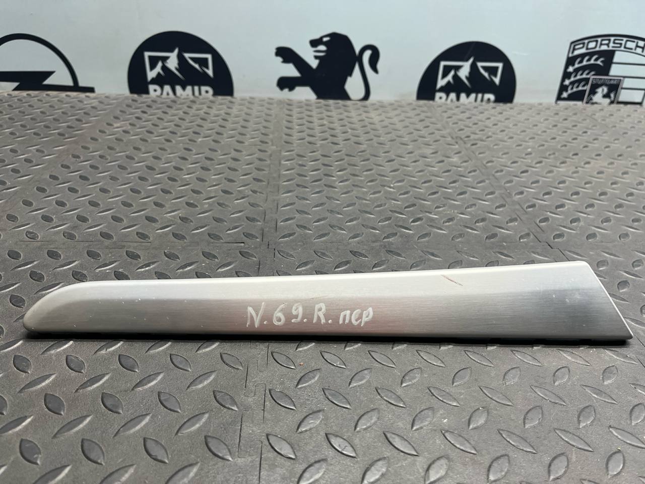 Накладка двери передняя правая Mercedes B/W245 2005-2011