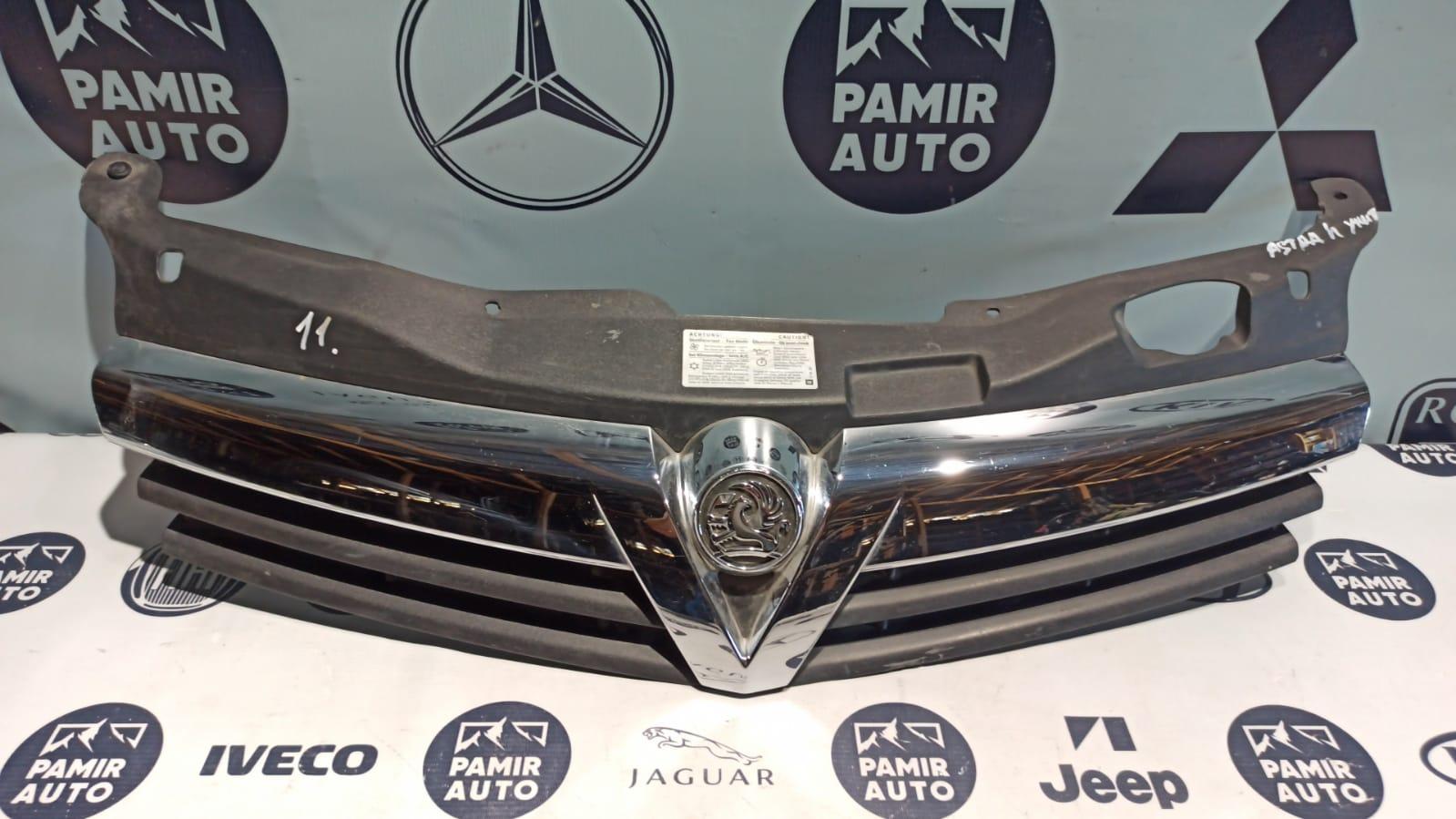 Решетка радиатора Opel Astra/H 2004-2014