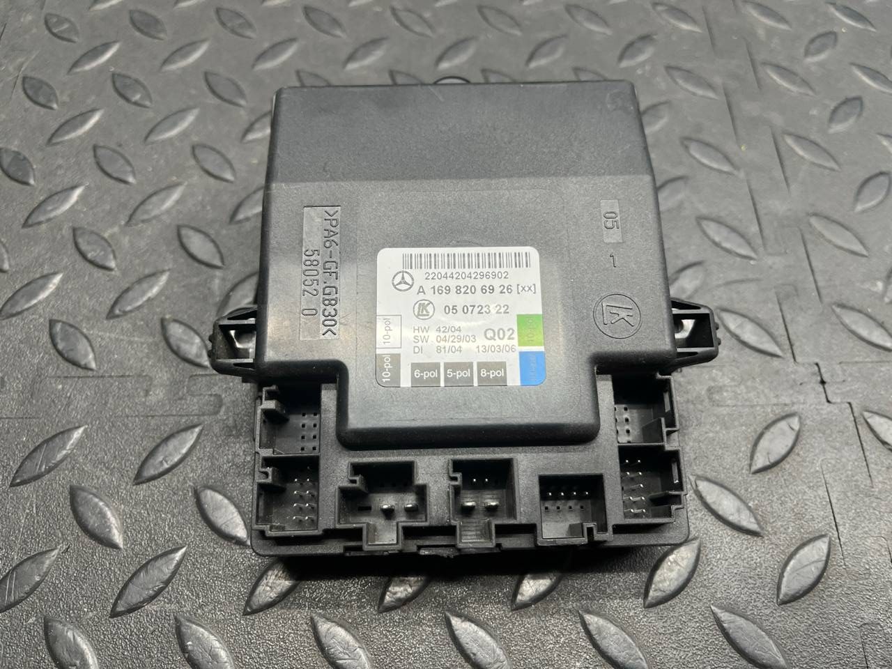 Блок комфорта двери передний левый Mercedes B/W245 2005-2011