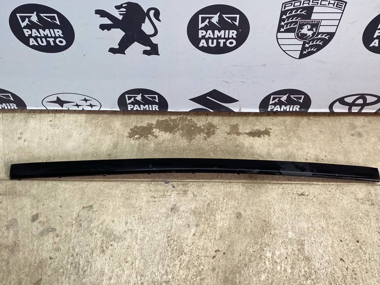 Накладка бампера задняя центральная BMW 5/E34 1987-1996