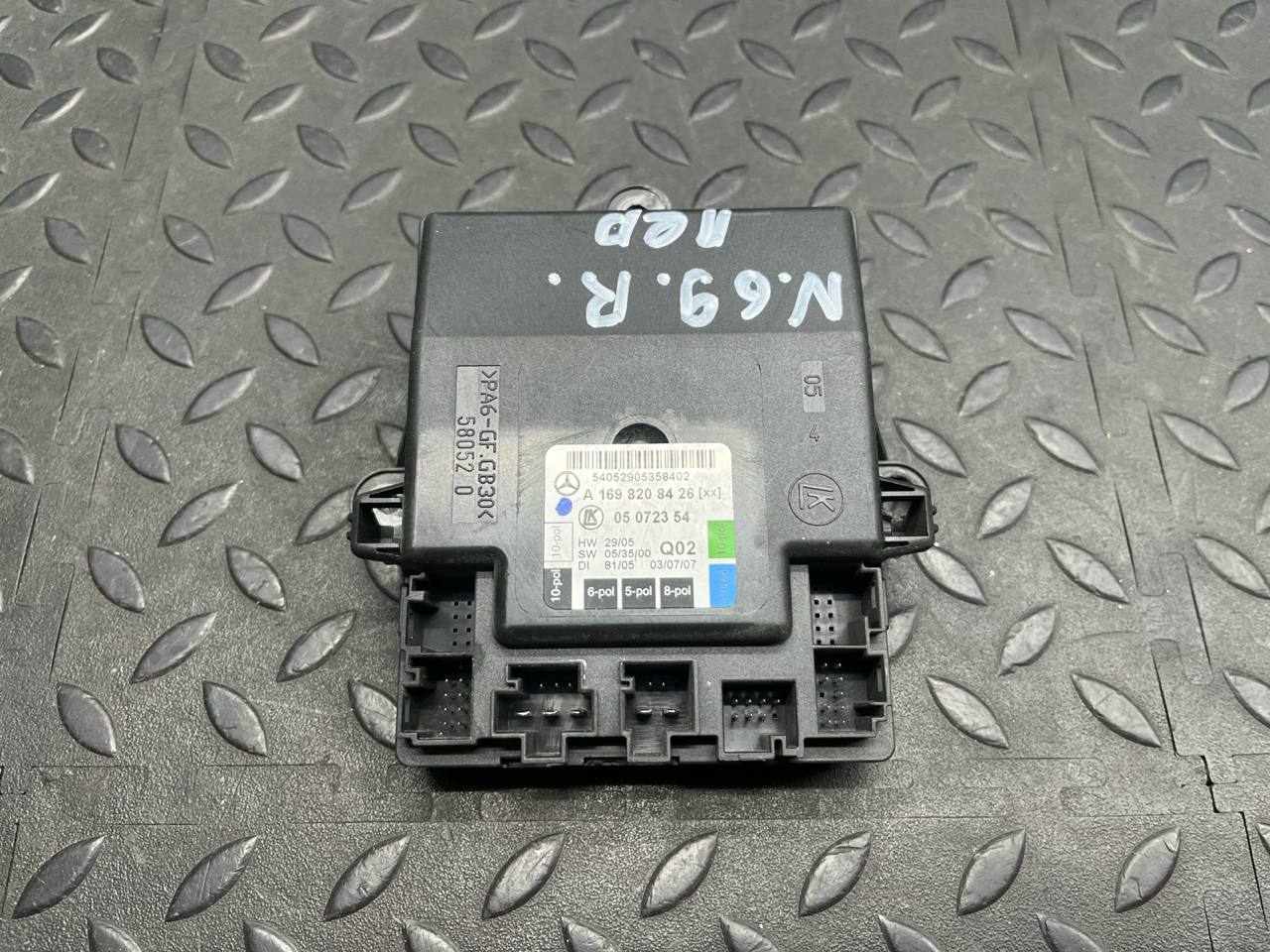 Блок комфорта двери передний правый Mercedes B/W245 2005-2011