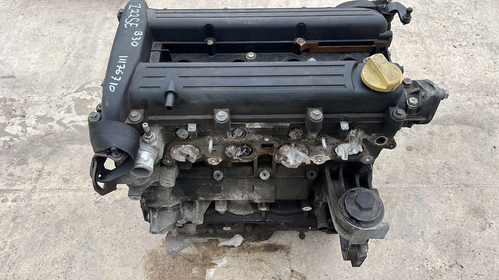 Двигатель Opel Vectra/C 2002-2008