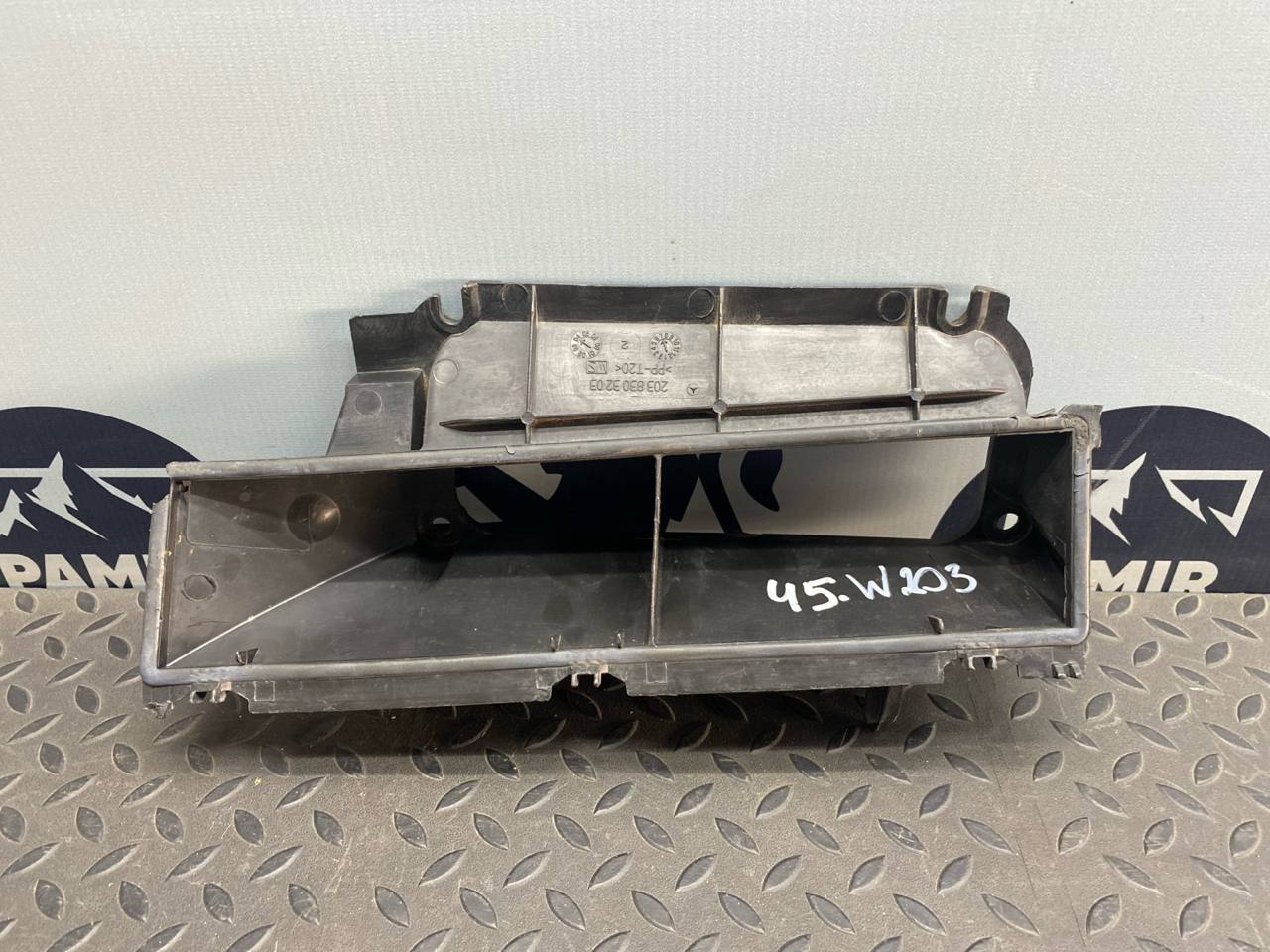 Корпус салонного фильтра Mercedes C/W203 2000-2008